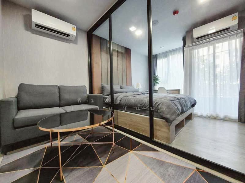 KAVE Town Colony, Pathum Thani