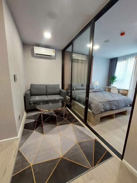 KAVE Town Colony, Pathum Thani