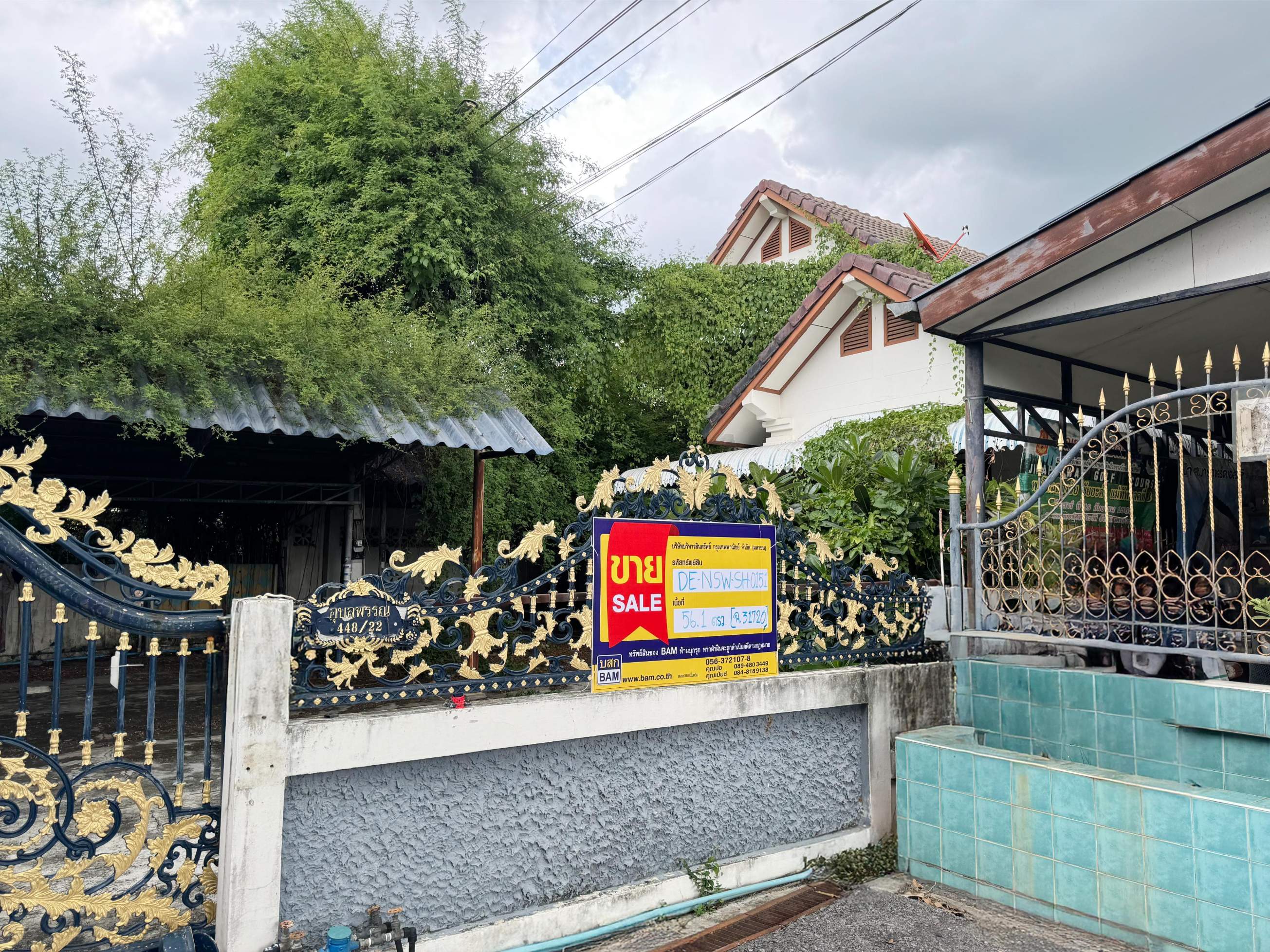บ้านเดี่ยว โครงการรวยมั่นคง นครสวรรค์ วิลล่า