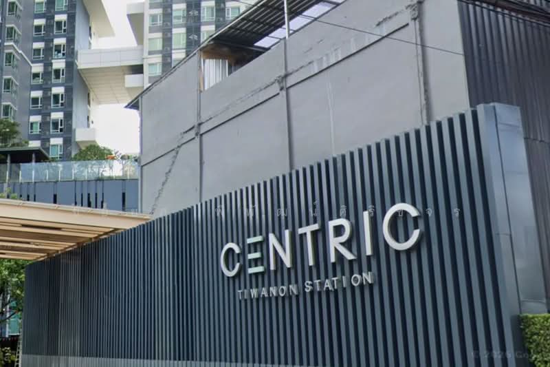 Centric Tiwanon Station, Nonthaburi