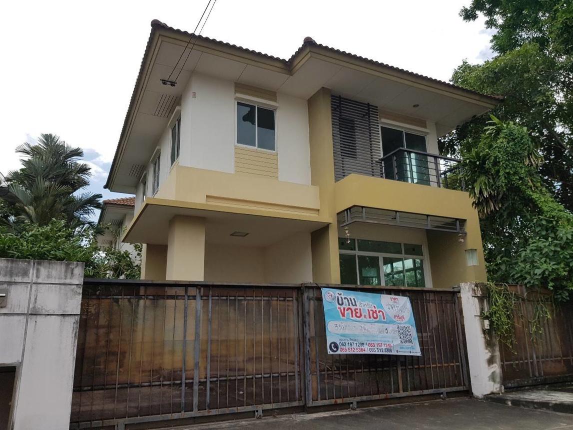 บ้านเดี่ยว บ้านสราญสิริ วงแหวน-ประชาอุทิศ ทุ่งครุ กรุงเทพมหานคร