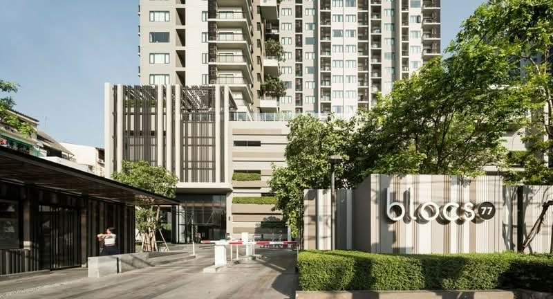 Blocs 77, Bangkok