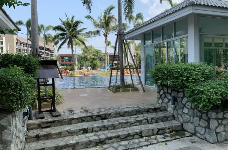 AD Hyatt Condominium, Chon Buri (Pattaya)