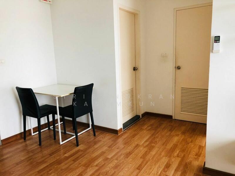 The Trust Condo South Pattaya, Chon Buri (Pattaya)