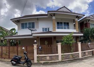บ้านเดี่ยว เมืองนครราชสีมา จังหวัดนครราชสีมา