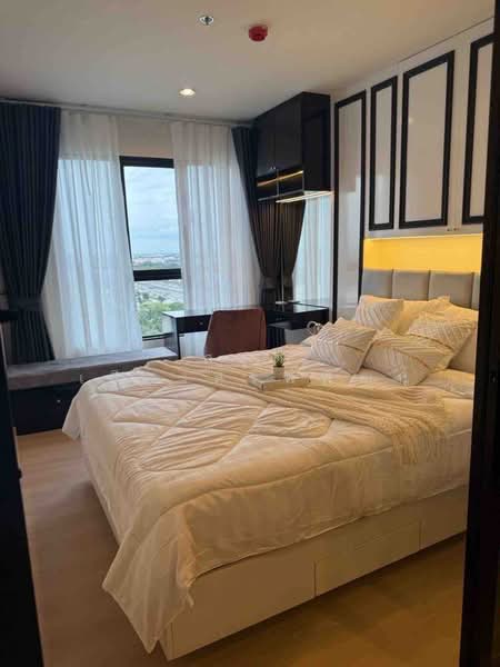 Terra Residence, Pathum Thani