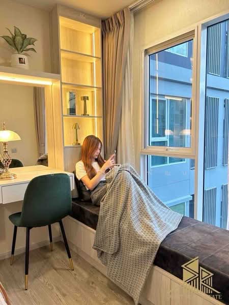 Terra Residence, Pathum Thani
