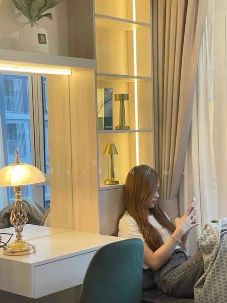 Terra Residence, Pathum Thani