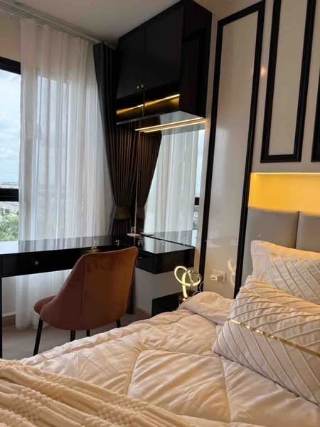 Terra Residence, Pathum Thani