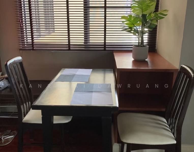 Baan Suanpetch, Bangkok