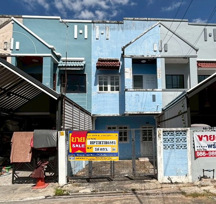 ทาวน์เฮ้าส์ 2 ชั้น โครงการบ้านแสงตะวัน ธัญบุรี
