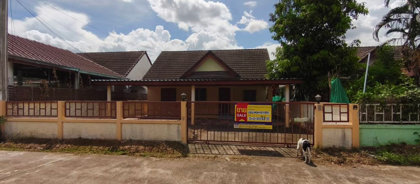 Single House in Jittariya Project, Lamphun