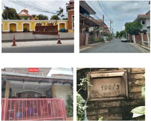 บ้านเดี่ยว สามพราน จังหวัดนครปฐม