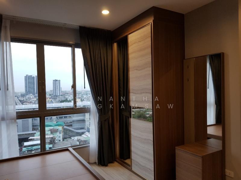 IDEO Mobi Grand Interchange Bangsue, Bangkok