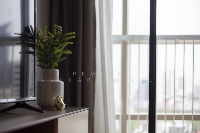 Park Origin Phrom Phong (Park 24), Bangkok