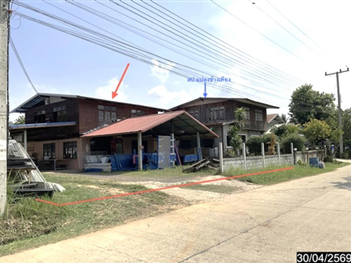 บ้านเดี่ยว พิมาย นครราชสีมา