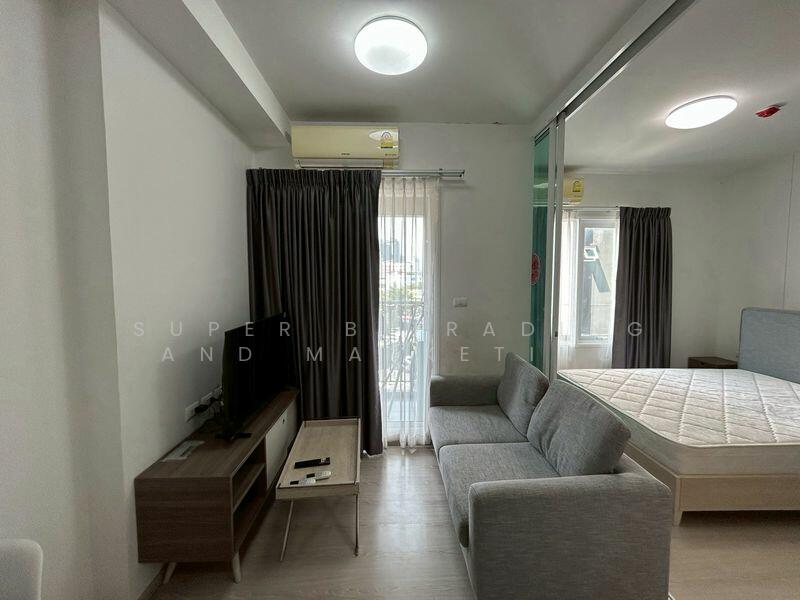 Chapter One ECO Ratchada-Huaikwang, Bangkok