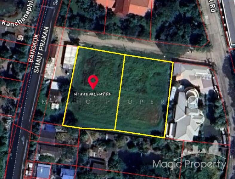 Windmill Park, Samut Prakan