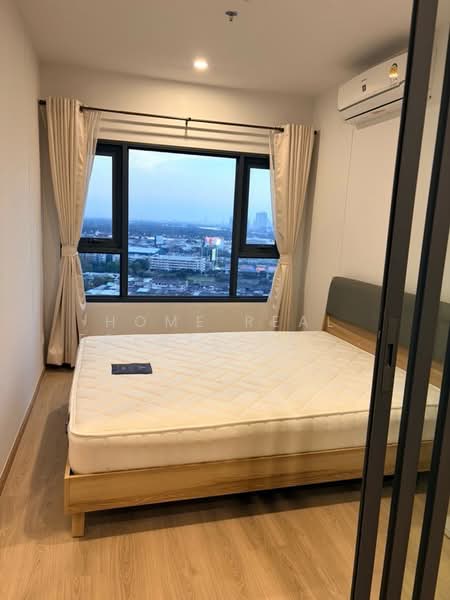 Life Rama 4-Asoke, Bangkok