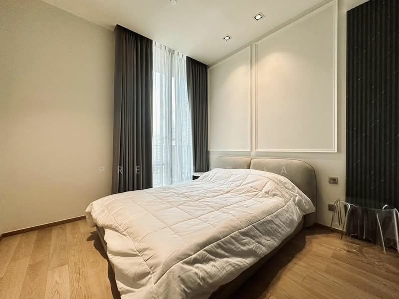 28 Chidlom, Bangkok