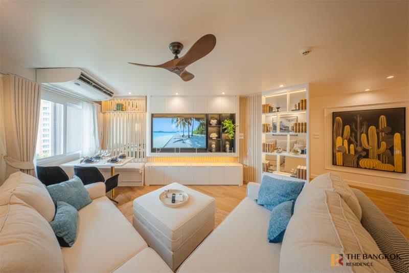 Fortune Condo Town, Bangkok