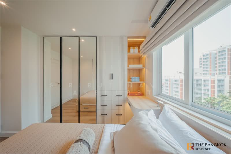 Fortune Condo Town, Bangkok