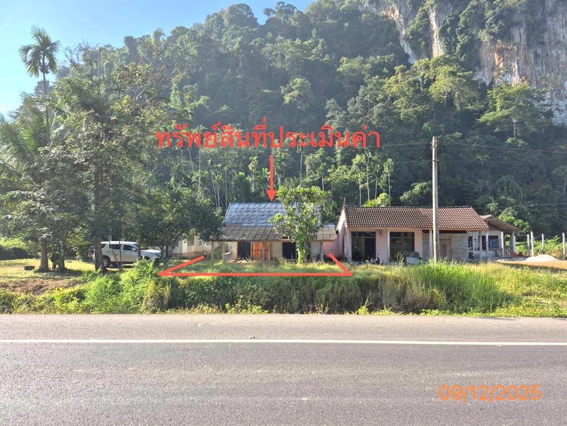 Single Detached House, Tham Phannara, Nakhon Si Thammarat
