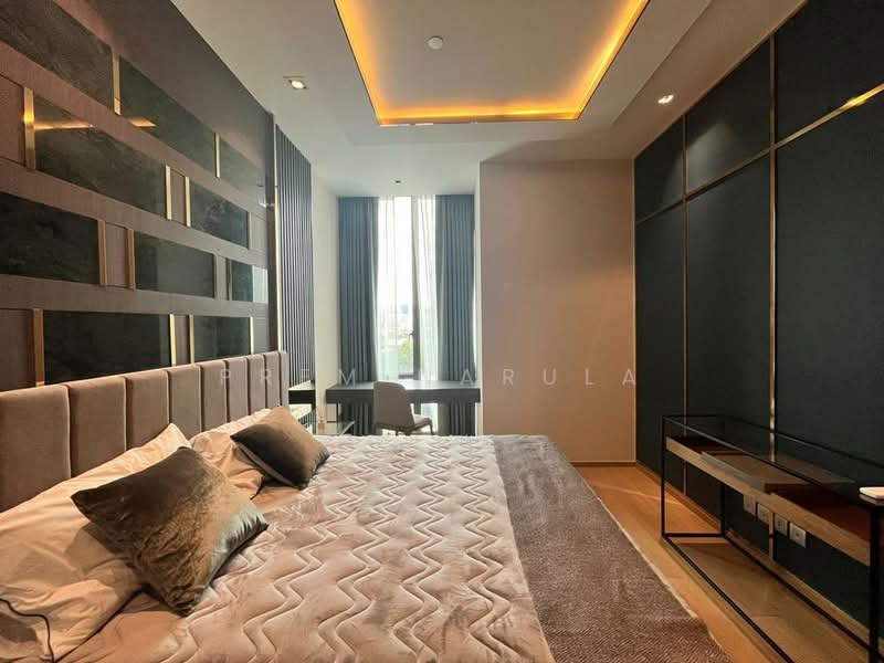 28 Chidlom, Bangkok