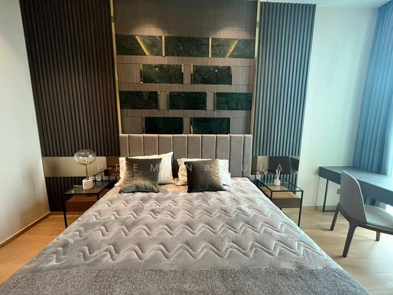 28 Chidlom, Bangkok