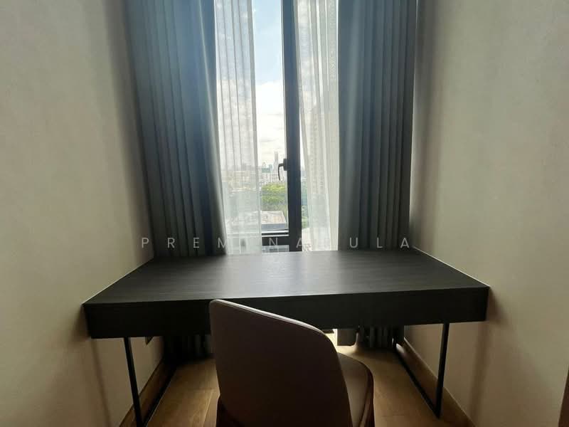 28 Chidlom, Bangkok
