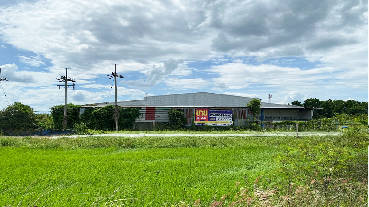 Industrial Factory in Lamphun City