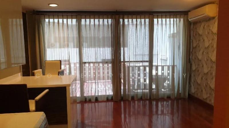 Supalai Place Sukhumvit 39, Bangkok
