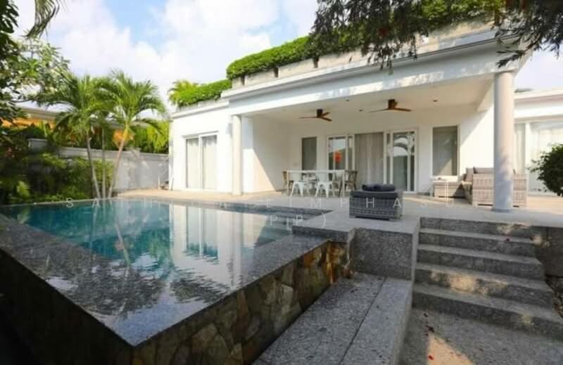 The Prestige at Siam Royal View, Chon Buri (Pattaya)