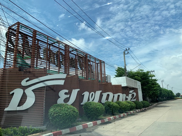 Chaiyapruek 2 Suwinthawong Khumklao