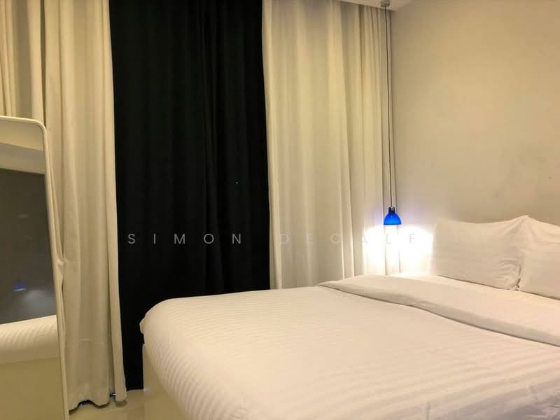 Hyde Sukhumvit 11, Bangkok