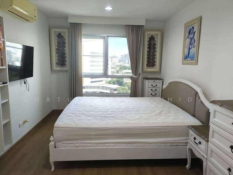 Belle Grand Rama 9, Bangkok