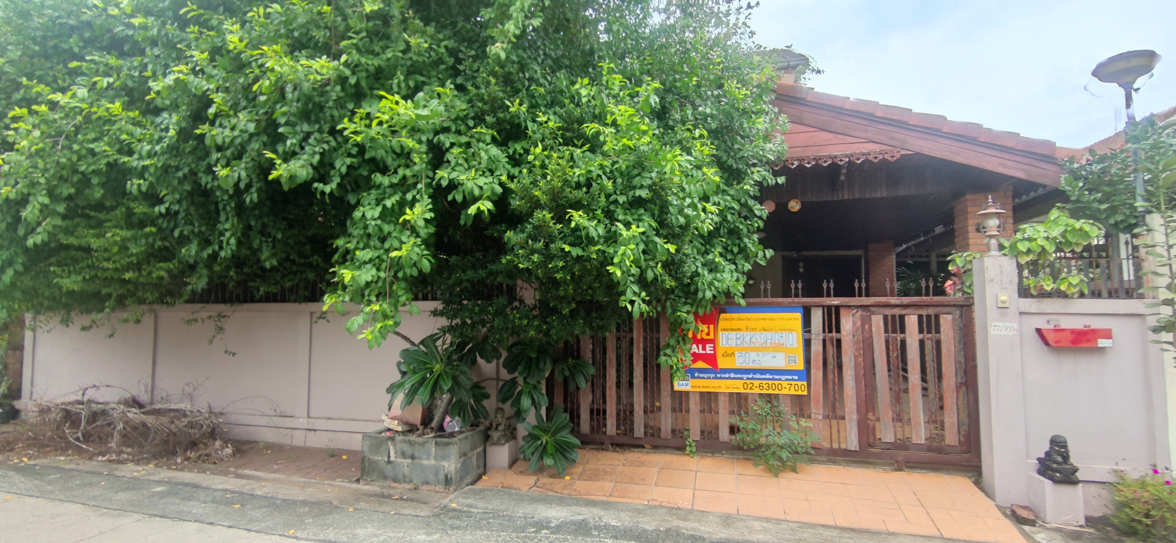 บ้านเดี่ยว โครงการชลลดา สายไหม