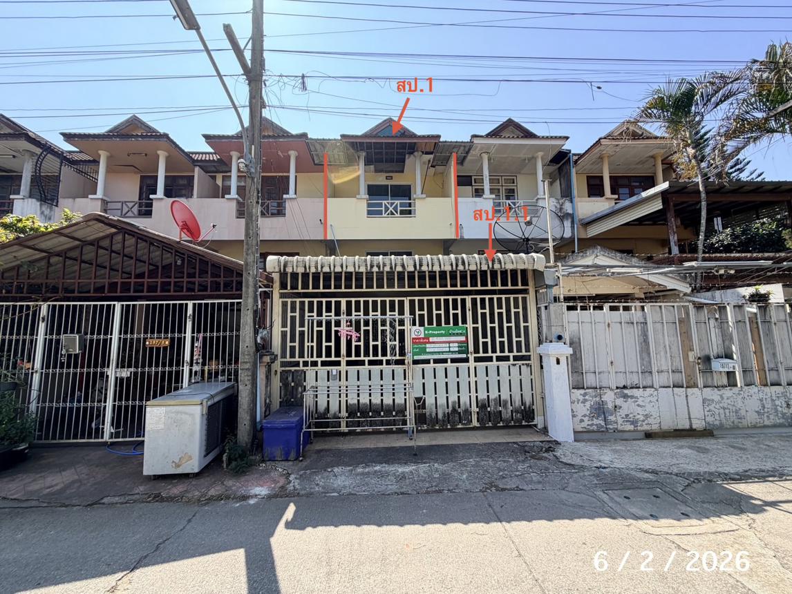 Townhouse in Chiang Mai, Chiang Mai