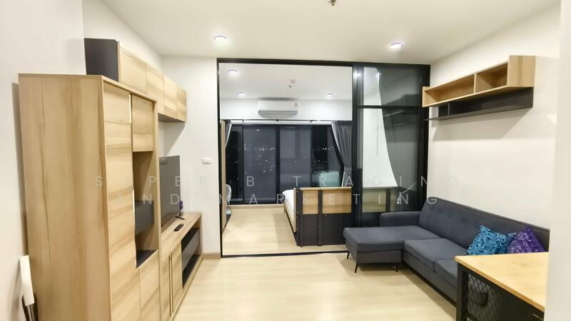 Supalai Loft Yaek Fai Chai Station, Bangkok