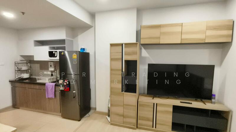 Supalai Loft Yaek Fai Chai Station, Bangkok