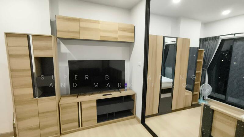 Supalai Loft Yaek Fai Chai Station, Bangkok