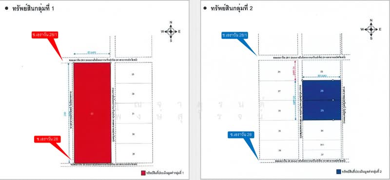 โครงการนาวินปาร์ครังสิต อ.คลองหลวง จ.ปทุมธานี, Pathum Thani