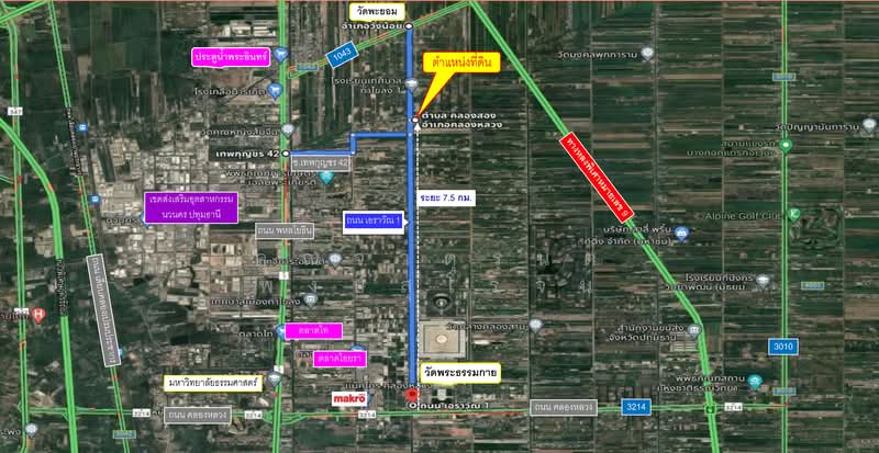 โครงการนาวินปาร์ครังสิต อ.คลองหลวง จ.ปทุมธานี, Pathum Thani