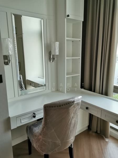 The Room Charoenkrung 30, Bangkok