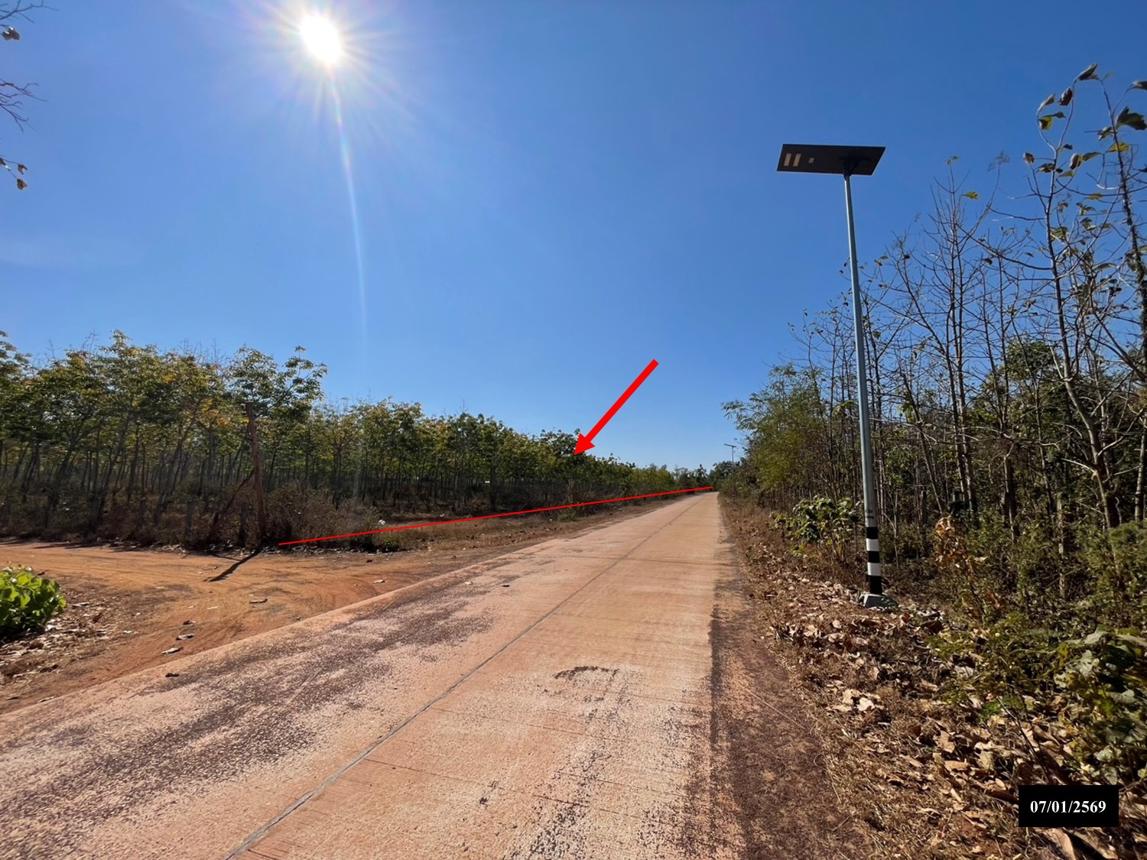 Vacant Land for Sale in Van Nar New Town Sakon Nakhon Province