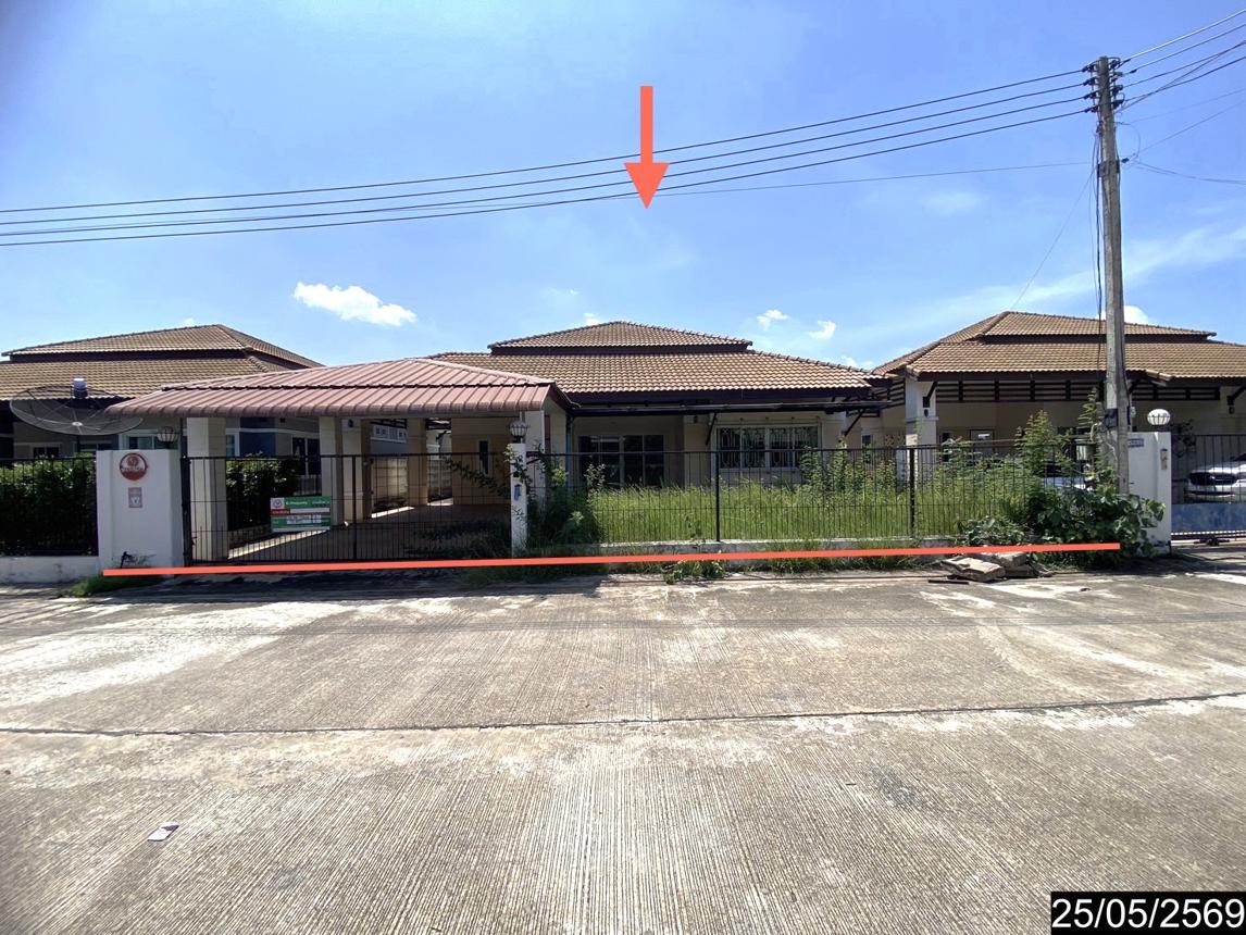 บ้านเดี่ยว เมืองงามแสนสิริ กุมภวาปี อุดรธานี