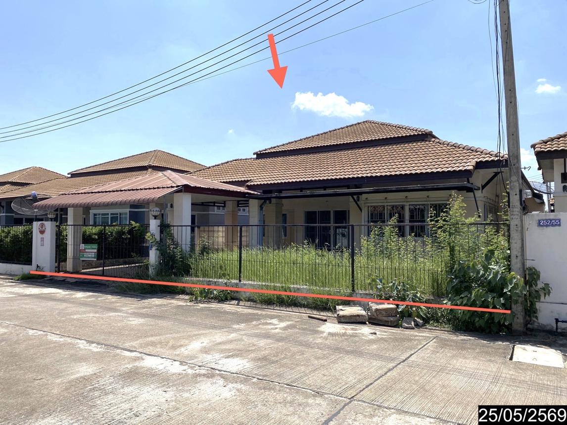 บ้านเดี่ยว เมืองงามแสนสิริ กุมภวาปี อุดรธานี