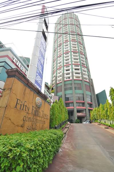 Fifty Fifth Tower, Bangkok