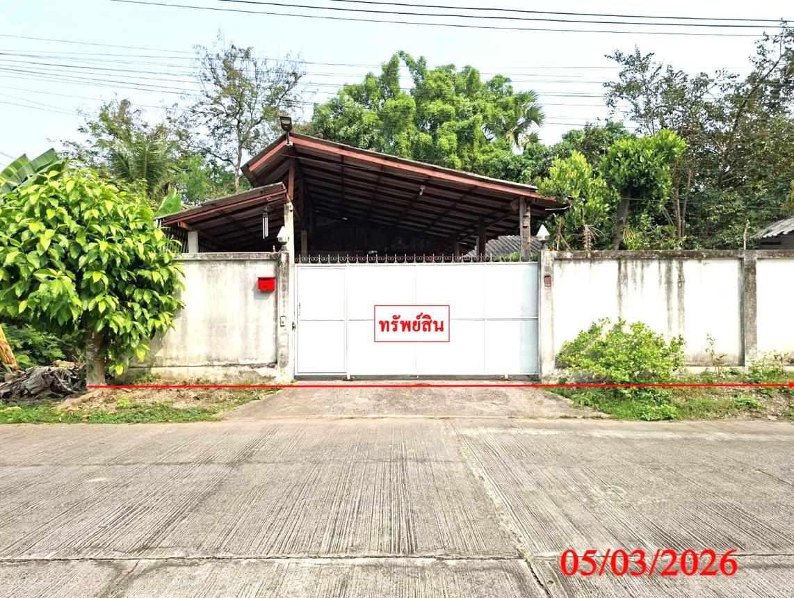 Single House Rattanaphorn Ville Hang Dong Chiang Mai