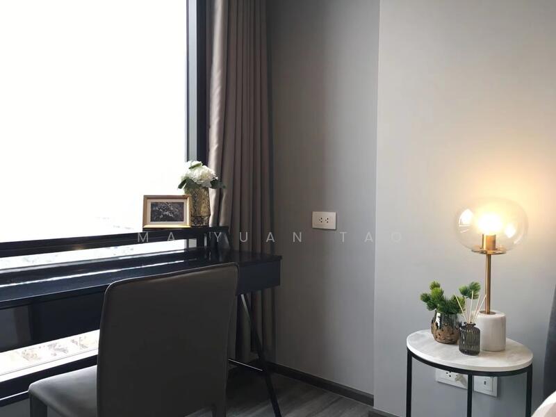 IDEO Mobi Rangnam, Bangkok